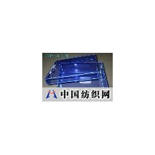 江门市蓬江区广生五金制品有限公司 -长方形PVC盒